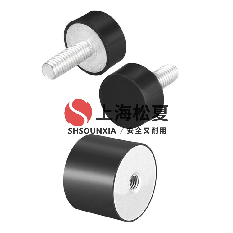 航空10#液壓油用減震器接頭