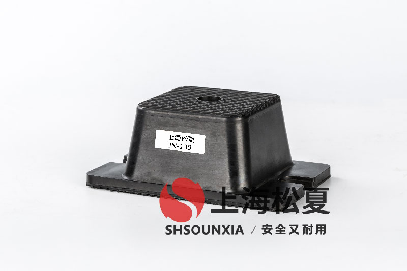 電站循環(huán)泵用橡膠繞性軟連接