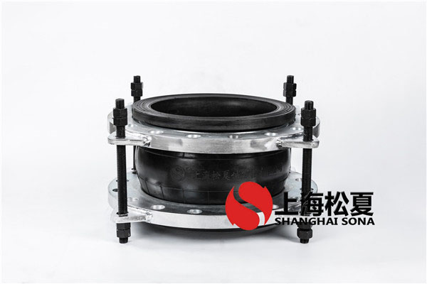 【投資1600億海南?；◢u1號(hào)島項(xiàng)目】橡膠軟接頭