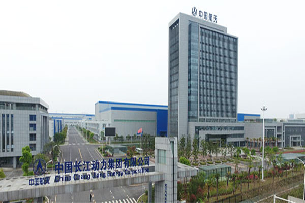 【中國長江動力集團(tuán)】橡膠軟接頭信息
