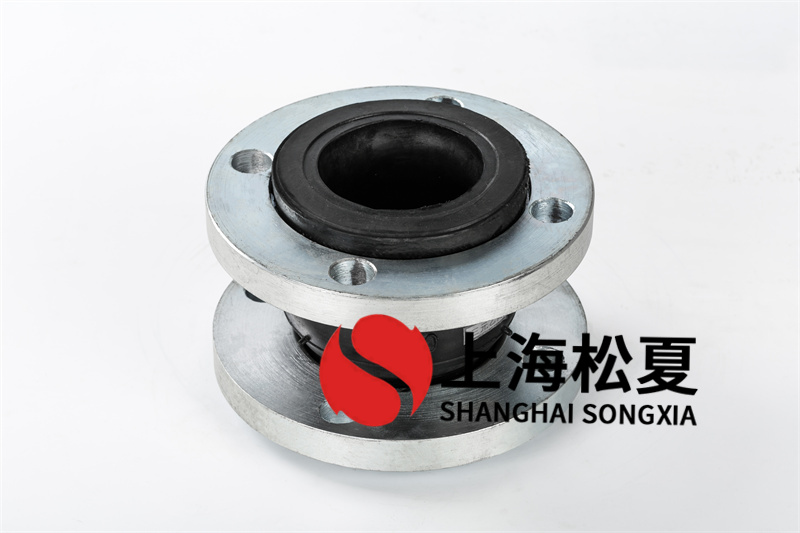 抗壓橡膠軟連接結(jié)構(gòu)特征；