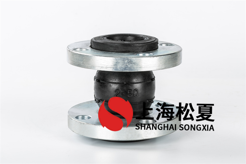如何避免法蘭橡膠軟連接損壞？