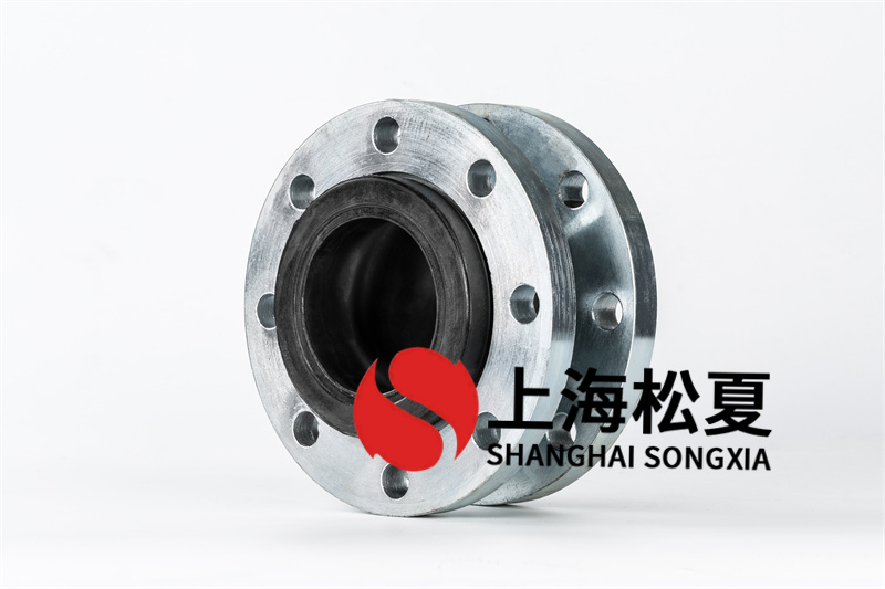 法蘭橡膠軟連接連接頭怎樣緩解管道的噪音？