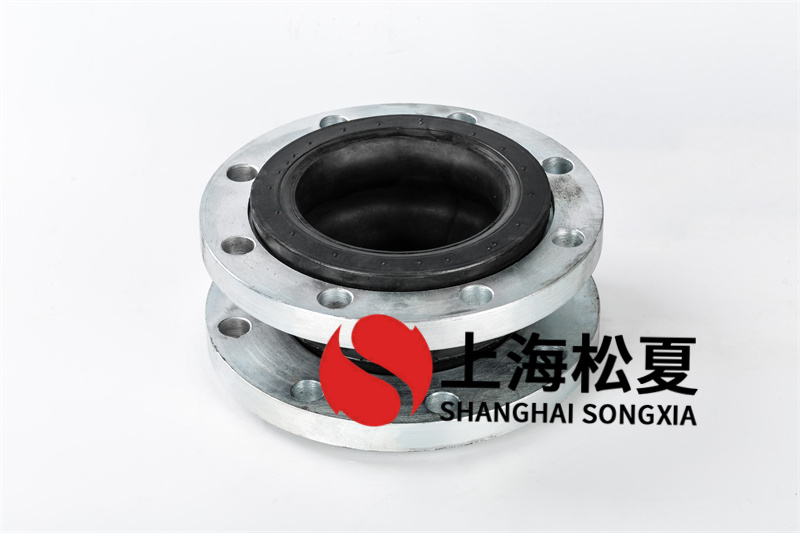 異徑橡膠接頭管道建筑施工安裝時(shí)，須使之處于正常情況