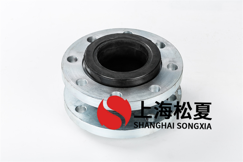 異徑橡膠接頭管道建筑施工安裝時，須使之處于正常情況