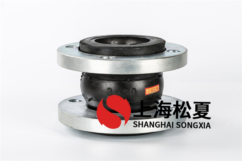 橡膠接頭應(yīng)用于減少管道震動(dòng)、降低噪音、韌性好，方便快捷