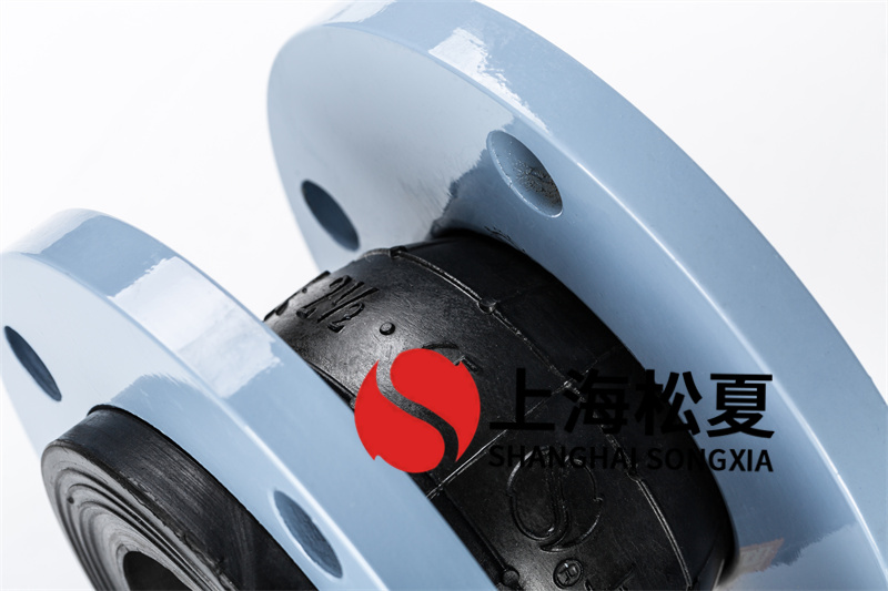 柔性橡膠軟接頭是什么？柔性橡膠軟接頭的安裝應(yīng)該如何操作？