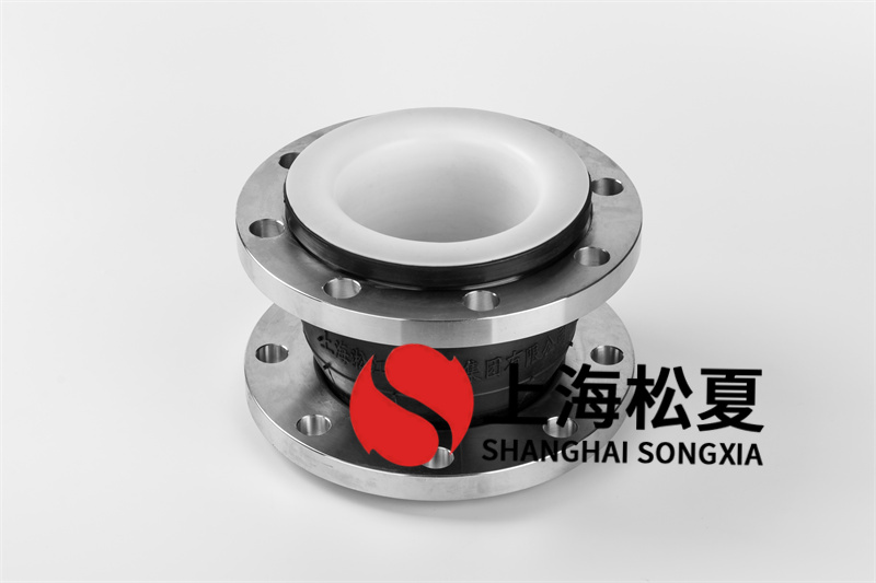 DN100內(nèi)襯四氟橡膠接頭的作用是什么？