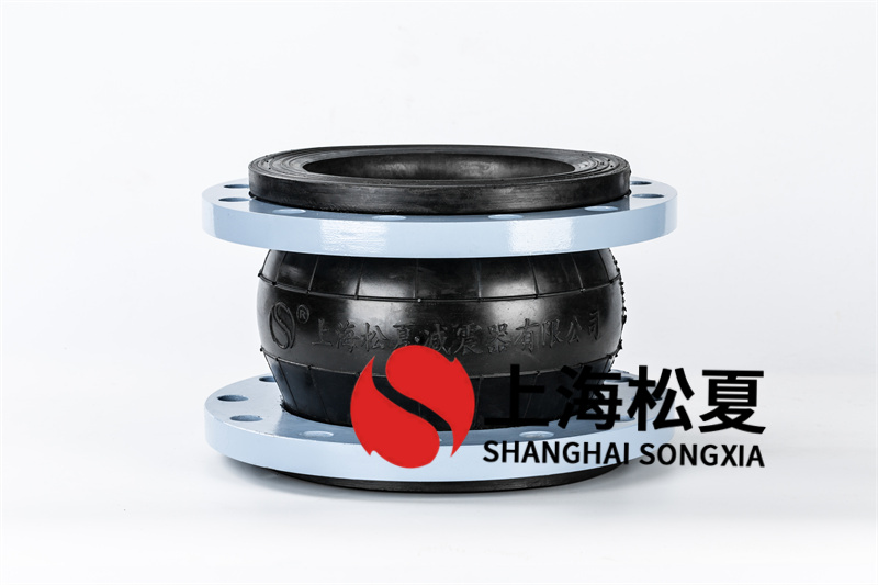 DN200二次供水設(shè)備橡膠接頭你了解嗎？