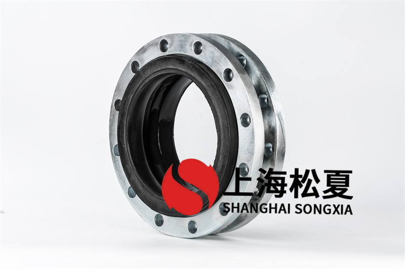 DN200凈水機(jī)增壓泵橡膠軟接為什么丁晴材料的那么受歡迎呢？