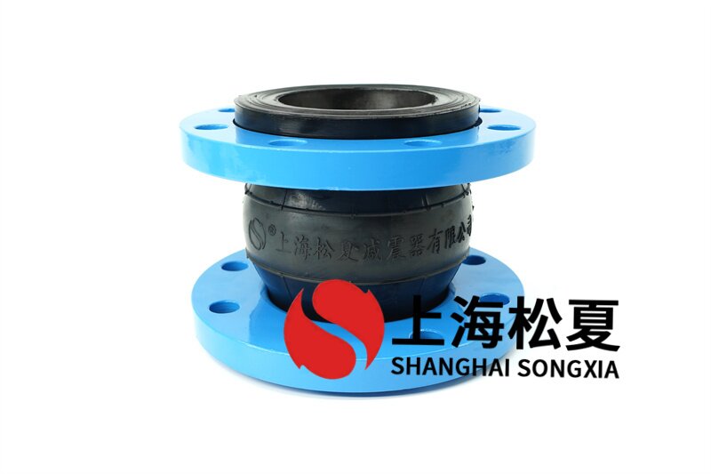 可曲撓橡膠接頭產(chǎn)品特點有哪些？