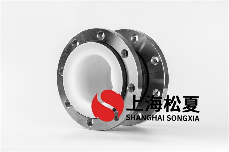 耐酸堿橡膠接頭的特性是什么？