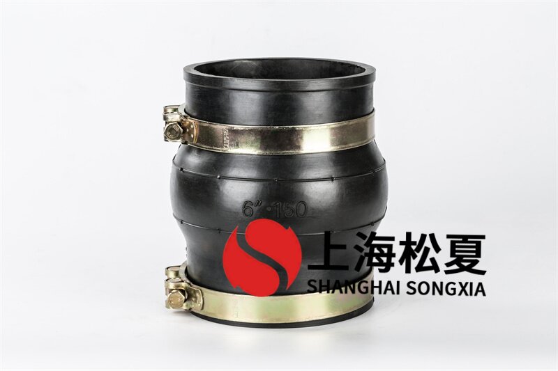 卡箍式橡膠軟接頭有哪些好處？