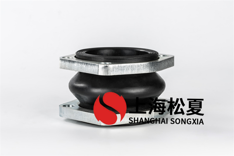 無(wú)壓供水設(shè)備用矩形法蘭橡膠避震喉