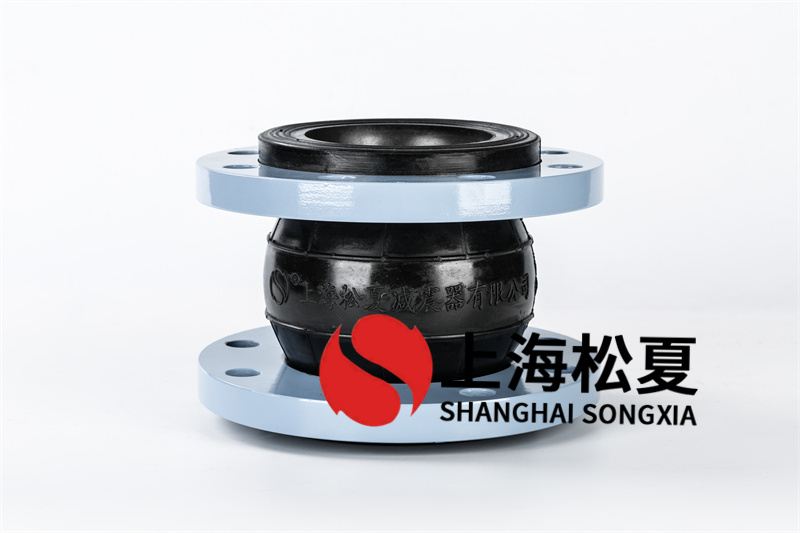 自動(dòng)加壓供水設(shè)備安裝隔震橡膠伸縮避震喉